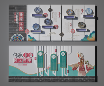 新中式传统文化墙-ID:936563975