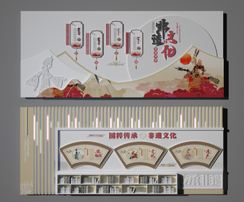 New Chinese Style Culture Wall-ID:452081927