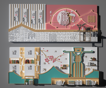 New Chinese Style Culture Wall-ID:428431076
