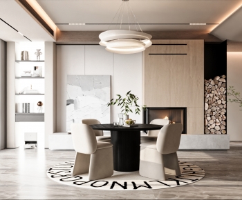 Modern Dining Room-ID:900151972