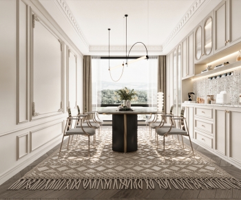 French Style Dining Room-ID:538059956