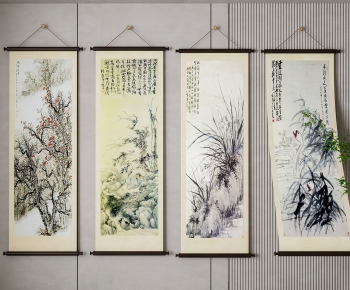 New Chinese Style Painting-ID:498126981