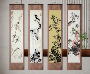 New Chinese Style Painting-ID:511250022