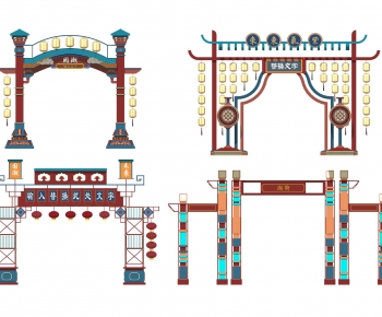 Chinese Style Decorated Archway-ID:598449955