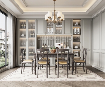 American Style Dining Room-ID:365417008