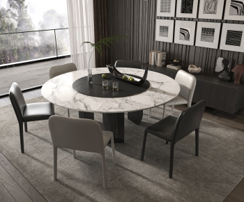 Modern Dining Table And Chairs-ID:170500337