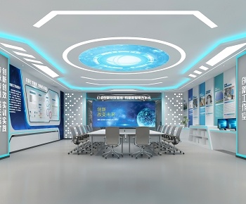 现代科技创新会议室3D模型