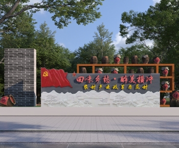 New Chinese Style Landscape Wall-ID:303509243