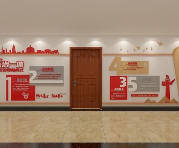 Modern Culture Wall-ID:472614058