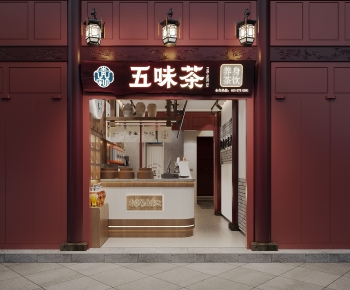 多场景-新中式奶茶店餐厅门头-ID:962136982