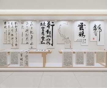New Chinese Style Calligraphy And Painting-ID:889379982