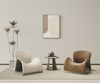 Modern Lounge Chair-ID:769179119
