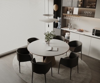 Modern Dining Table And Chairs-ID:551413069