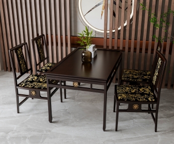 New Chinese Style Dining Table And Chairs-ID:254549037