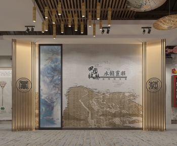 New Chinese Style Exhibition Hall-ID:645375019