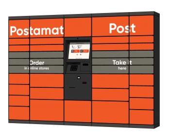 Modern Public Cabinet/lock Cabinet-ID:114829069