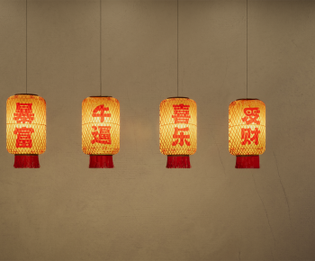 New Chinese Style Chinese Style Lantern-ID:940469037