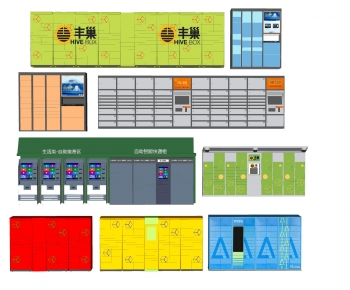 Modern Public Cabinet/lock Cabinet-ID:899233104