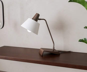Modern Table Lamp-ID:438841104