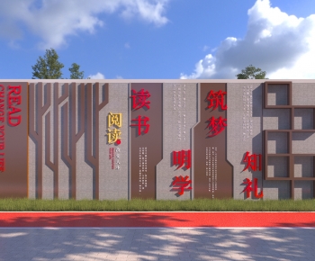 New Chinese Style Landscape Wall-ID:693104989