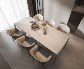 Modern Dining Table And Chairs-ID:959360687