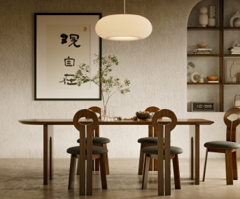 Wabi-sabi Style Dining Table And Chairs-ID:566800128