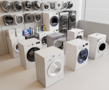 Modern Washing Machine-ID:975495108