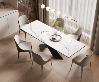 Modern Dining Table And Chairs-ID:221277009