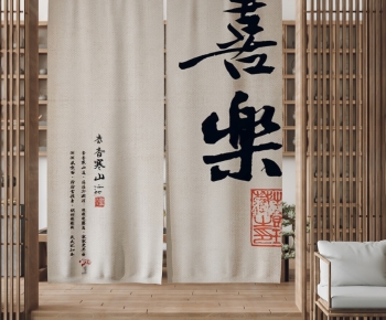 New Chinese Style Door Curtain-ID:152849919