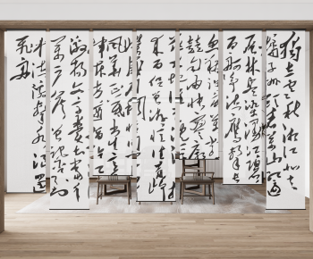 New Chinese Style Door Curtain-ID:888088949