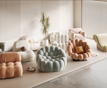 现代奶油风懒人沙发组合3D模型