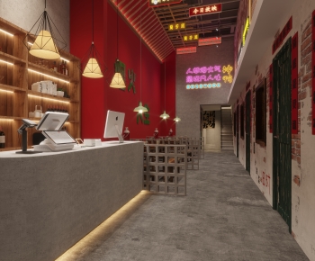 New Chinese Style Hot Pot Restaurant-ID:248866089