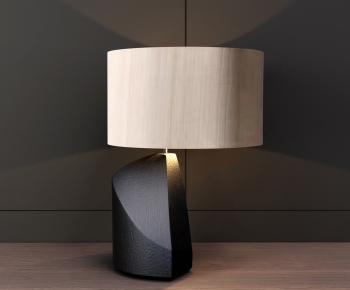 Modern Table Lamp-ID:528533947