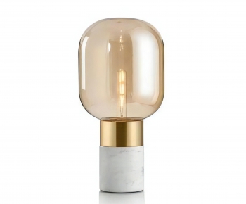Modern Table Lamp-ID:173610937
