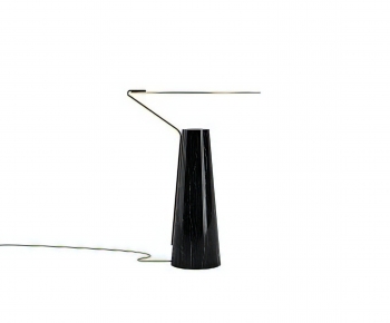 Modern Table Lamp-ID:992275004