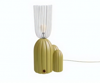 Modern Table Lamp-ID:562184108