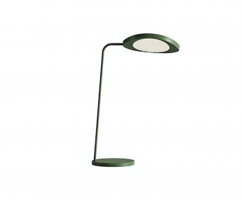 Modern Table Lamp-ID:944653999