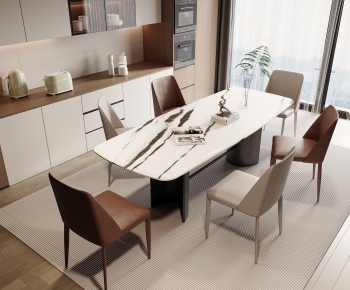 Modern Dining Table And Chairs-ID:143212084