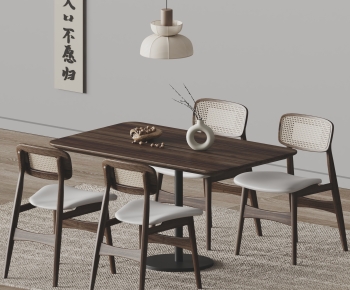 Wabi-sabi Style Dining Table And Chairs-ID:358508111