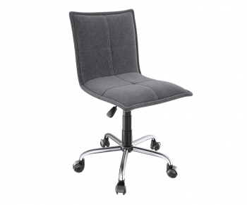 Modern Office Chair-ID:561523913