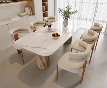Modern Dining Table And Chairs-ID:107519676