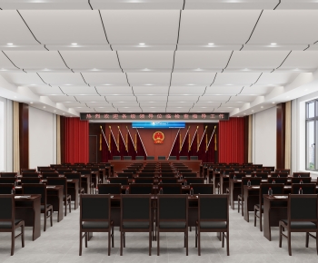 Modern Office Lecture Hall-ID:105537895