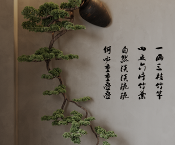 New Chinese Style Wall Decoration-ID:537529957