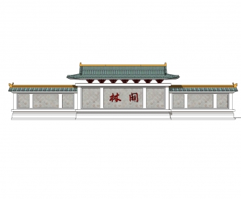 Chinese Style Landscape Wall-ID:980916981