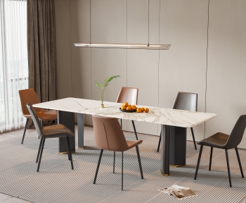 Modern Dining Table And Chairs-ID:580862052