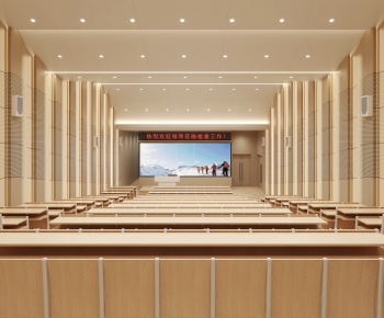 Modern Office Lecture Hall-ID:678431995