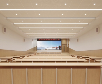Modern Office Lecture Hall-ID:934695965