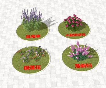 Modern Flowers And Grass-ID:368459946