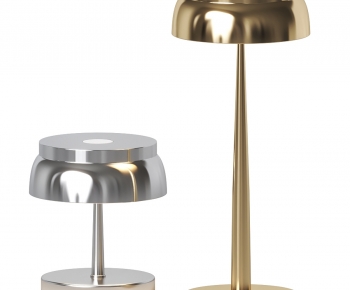 Modern Table Lamp-ID:500405073