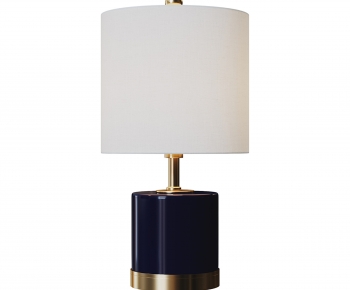 Modern Table Lamp-ID:120419031